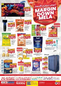 Preview of the catalogue Margin Down Mela - Abu Dhabi of store KM Trading valid from 23 Oct, 2025