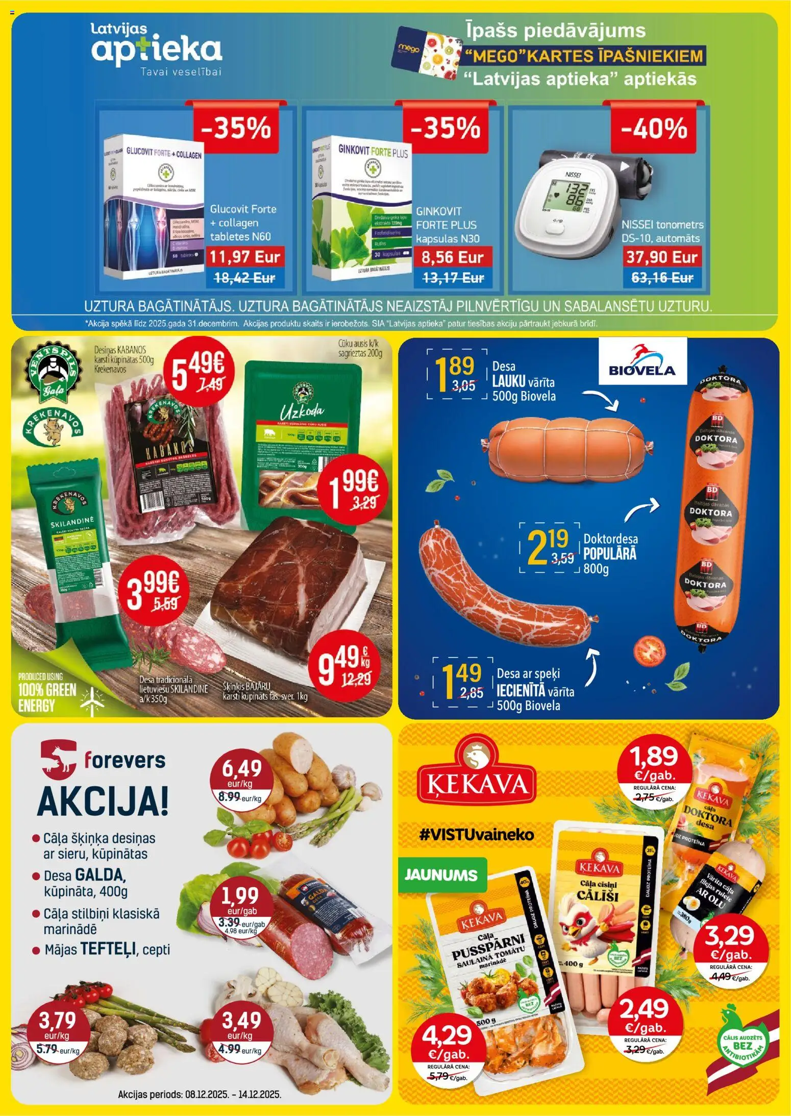 Skatīt Mego akciju bukletu, derīgs no 2025.12.08