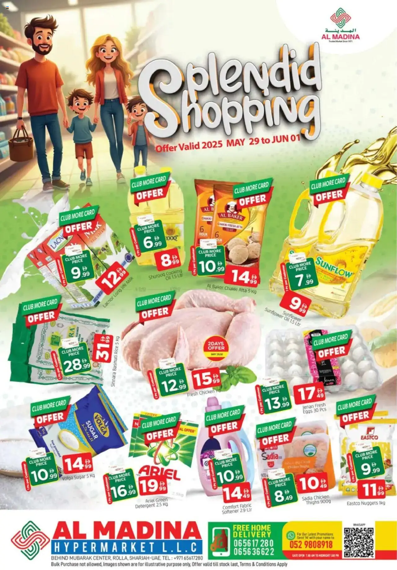 Al Madina catalogue valid from 29 May, 2025