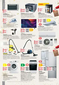 Преглед на Брошура от магазин MASTERHAUS - Офертата е валидна от 01.12.2025 | Cтраница: 4