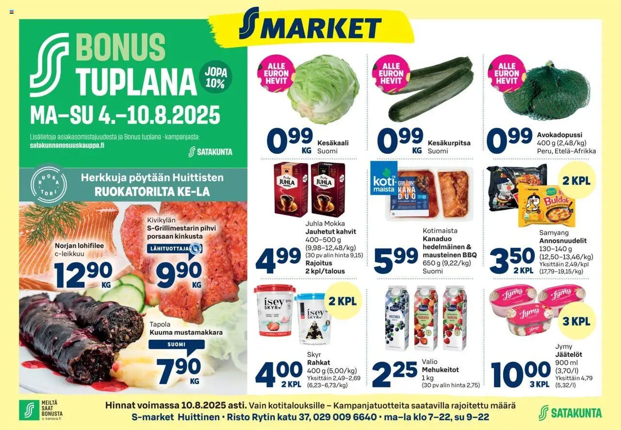 S-market-kaupan Huittinen voimassa 04/08/2025 - Sivulla 1 - Mustikka, Kana, Kesäkurpitsa, Juhla Mokka, Pihvi