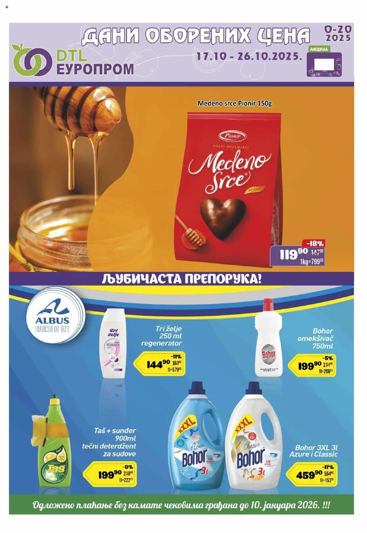 Europrom katalog važi od 17.10.2025 - stranica 1 - Medenjaci, Deterdžent, Omekšivač, Deterdžent za sudove, Tečni deterdžent