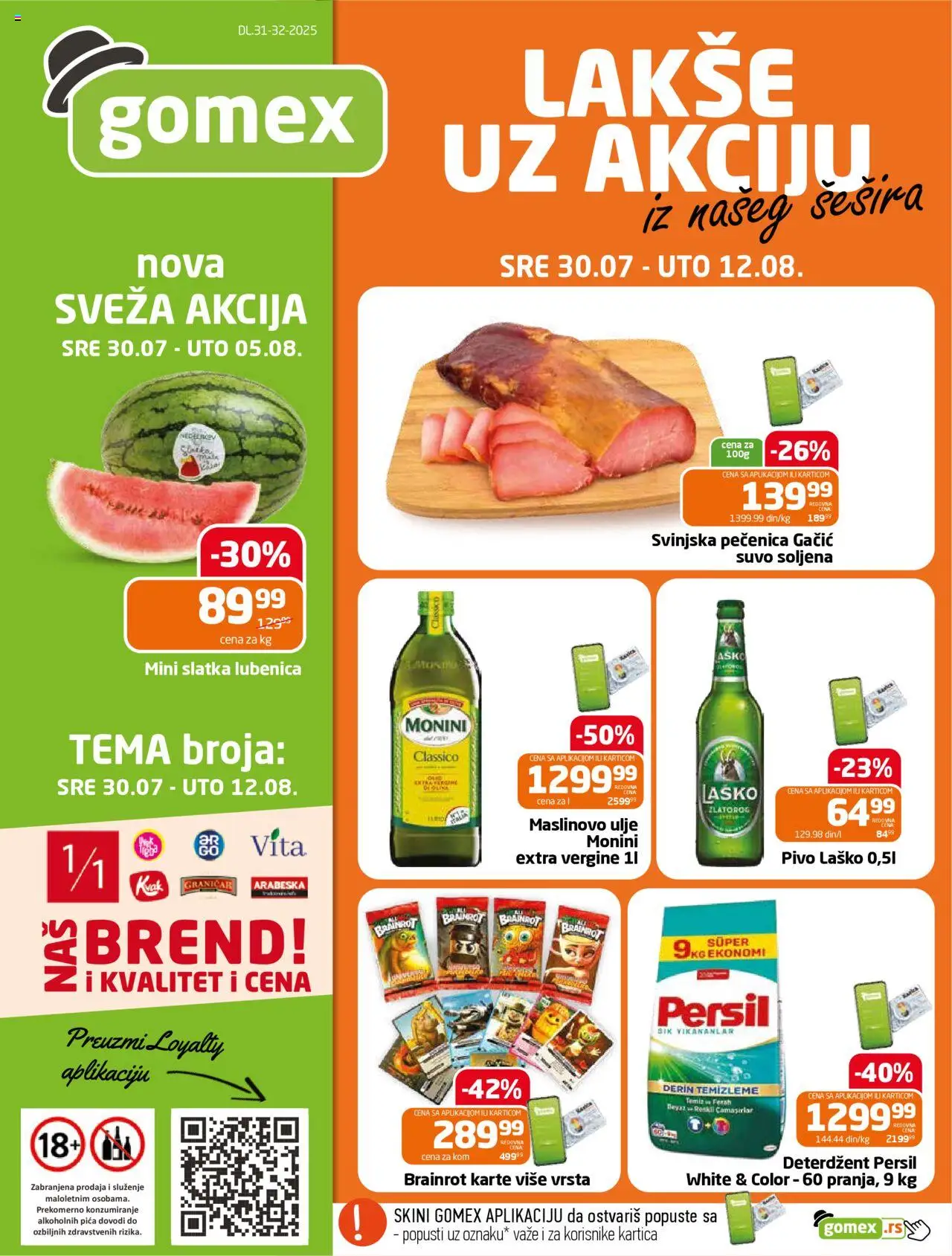 Gomex katalog važi od 30.07.2025 - stranica 1