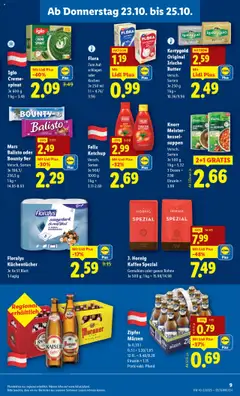 Vorschau der Angebote: Lidl Prospekt aktuell gültig ab 23.10.2025 | Seite: 13