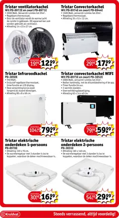 Voorbeeld van Folder week 45 van winkel Kruidvat geldig vanaf 04/11/2025 | Pagina: 49