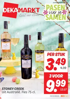 Voorbeeld van Dekamarkt folder van winkel Dekamarkt geldig vanaf 31-03-2026