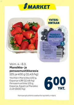 Kaupan S-market S-market tarjoukset Mansikka- ja pensasmustikkarasia esikatselu, voimassa 04/03/2026