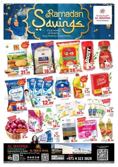 Preview of the catalogue Al Madina catalogue of store Al Madina valid from 13 Mar, 2026