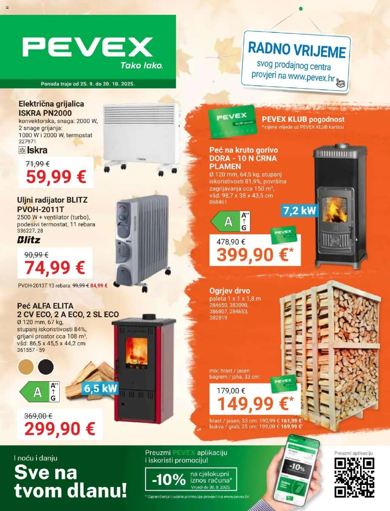 Pevex aktualni Katalog Black Friday vrijedi od 25.09.2025 - tjedna akcija broj stranice 1