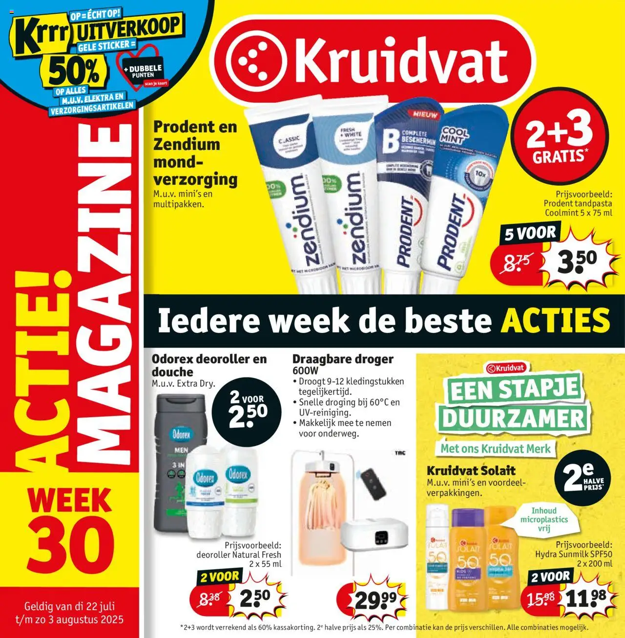Kruidvat shop Folder geldig vanaf 22-07-2025 - Paginanummer 1