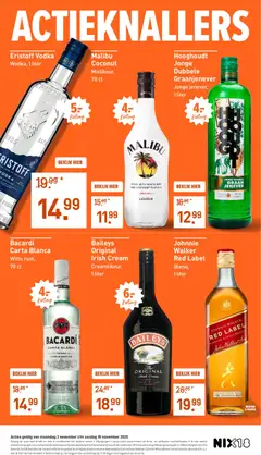 Voorbeeld van Folder van winkel Gall en Gall geldig vanaf 10-11-2025 | Pagina: 26