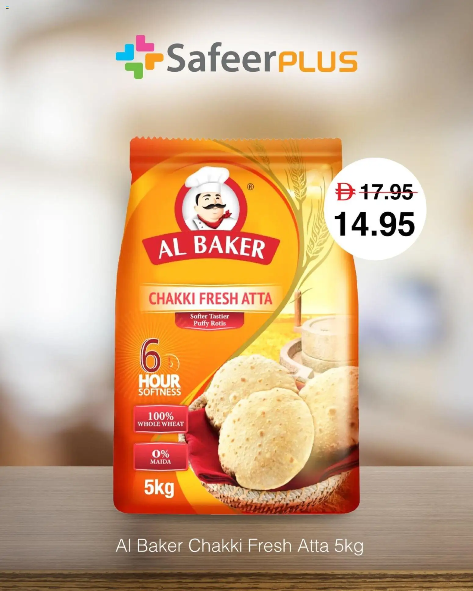 Catalogue Safeermarket catalog - the latest offers and deals valid from 27 Oct, 2025 page 1
