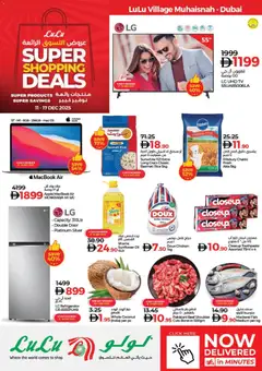 Preview of the catalogue Super Shopping Deals - Lulu Village, Dubai of store Lulu Hypermarket valid from 11 Dec, 2025
