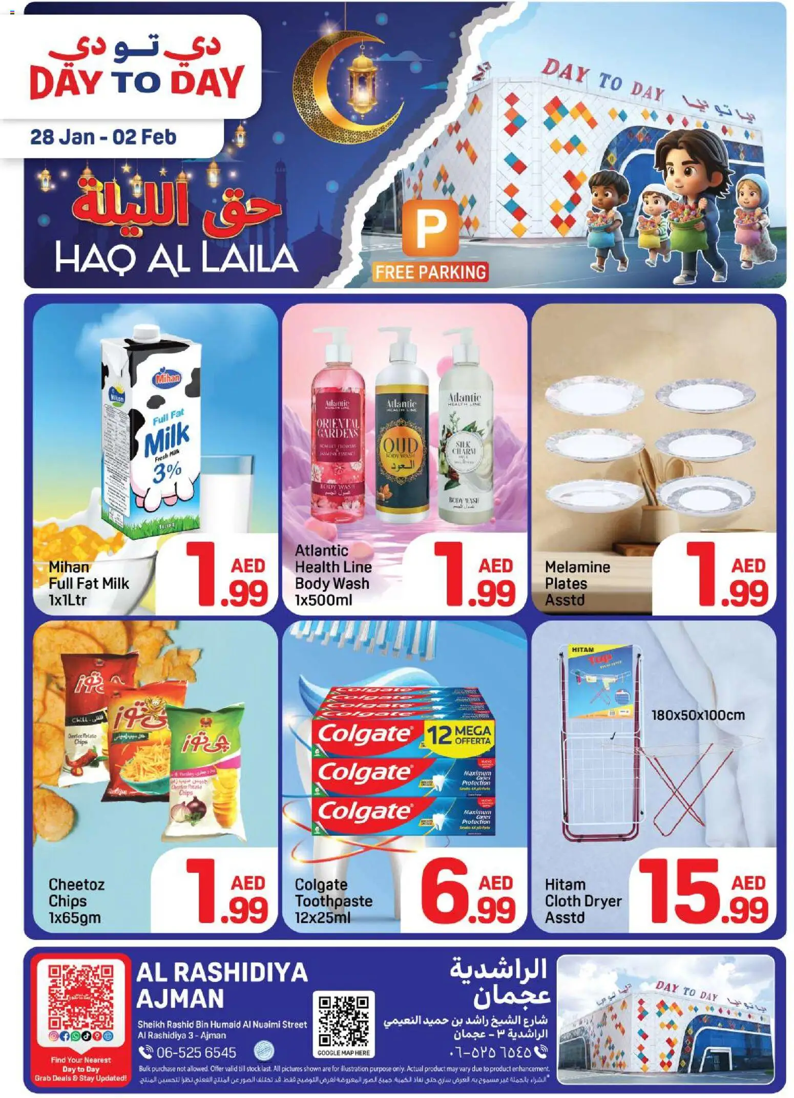 Preview of the catalogue Offers of store Day to Day valid from 28 Jan, 2026