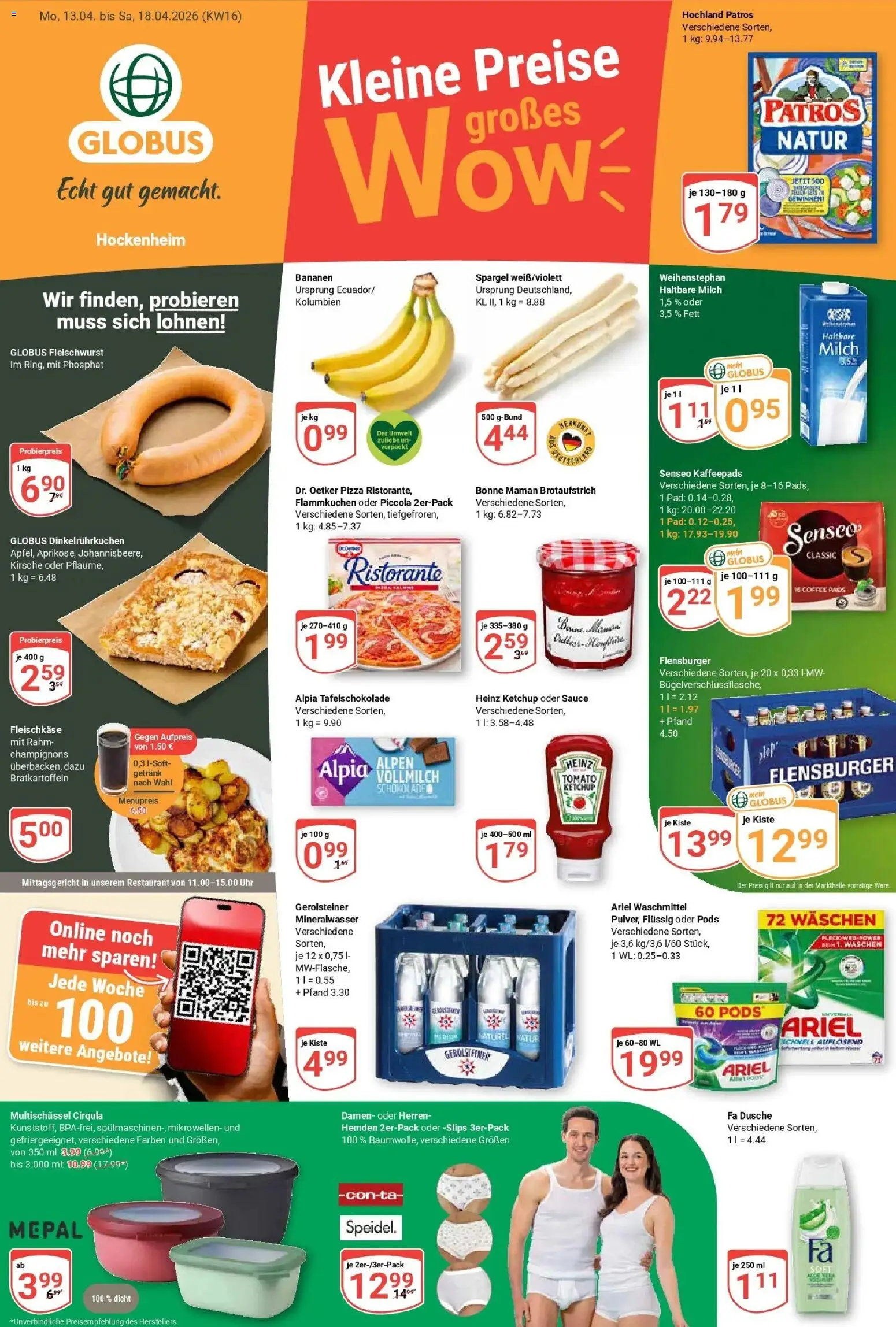 Vorschau von dem Prospekt des Geschäftes Globus, gültig ab dem 12.04.2026