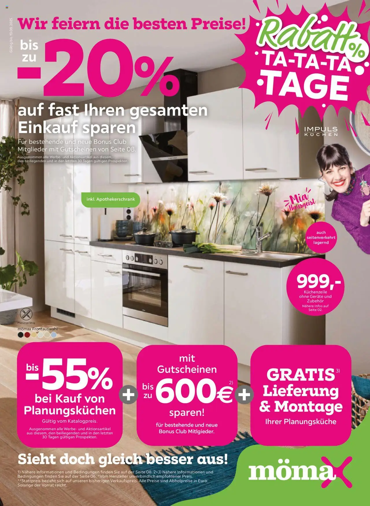  Mömax Prospekt ab (12.08.2025 - 19.08.2025) - Seite 1
