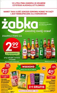 Pogląd gazetki "Gazetka" ze sklepu Żabka ważnej od 13.08.2025