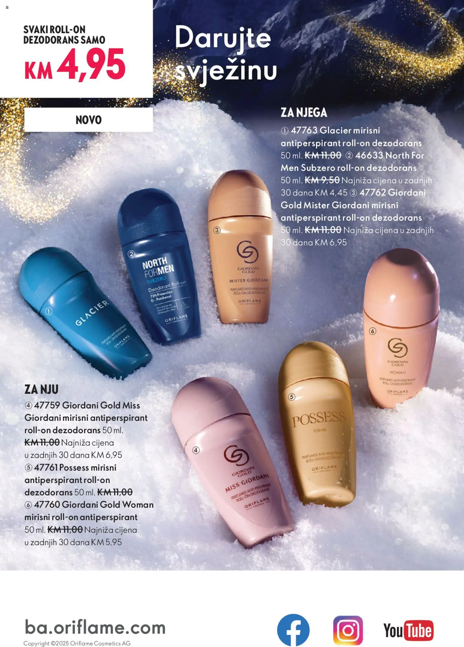 Pregled letka Katalog trgovine Oriflame vrijedi od 2025.11.19