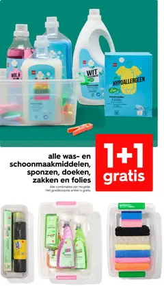 Voorbeeld van Folder / Publicité van winkel Hema geldig vanaf 03/11/2025 | Pagina: 24