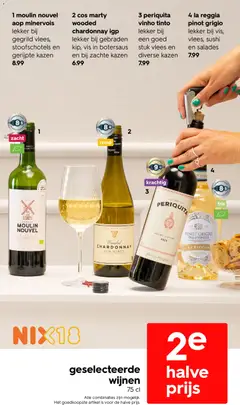 Voorbeeld van Folder / Publicité van winkel Hema geldig vanaf 01/12/2025 | Pagina: 29