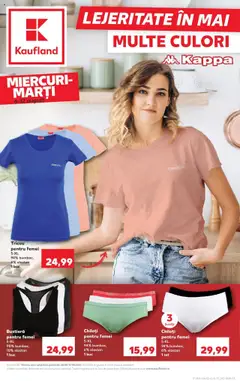 Previzualizarea de cataloage: Kaufland Bârlad valabil de la 06.08.2025