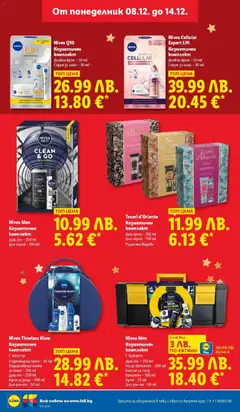 Преглед на Седмична брошура 50 от магазин Лидл - Офертата е валидна от 08.12.2025 | Cтраница: 24