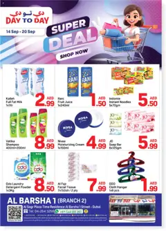 Preview of the catalogue Offers of store Day to Day valid from 14 Sep, 2025