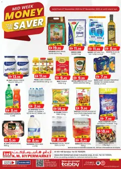 Preview of the catalogue Midweek Money Saver - Hili & Industrial Sanaiya Edition of store KM Trading valid from 3 Nov, 2025