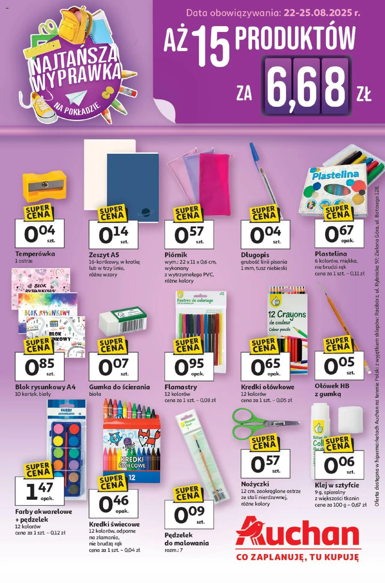 Auchan Najtańsza Wyprawka Szkolna Hipermarket od 22.08.2025 - Nowa Gazetka - Numer strony 1 - Piórnik, Baton, Kredki, Zeszyt, Plastelina, Temperówka, Flamastry