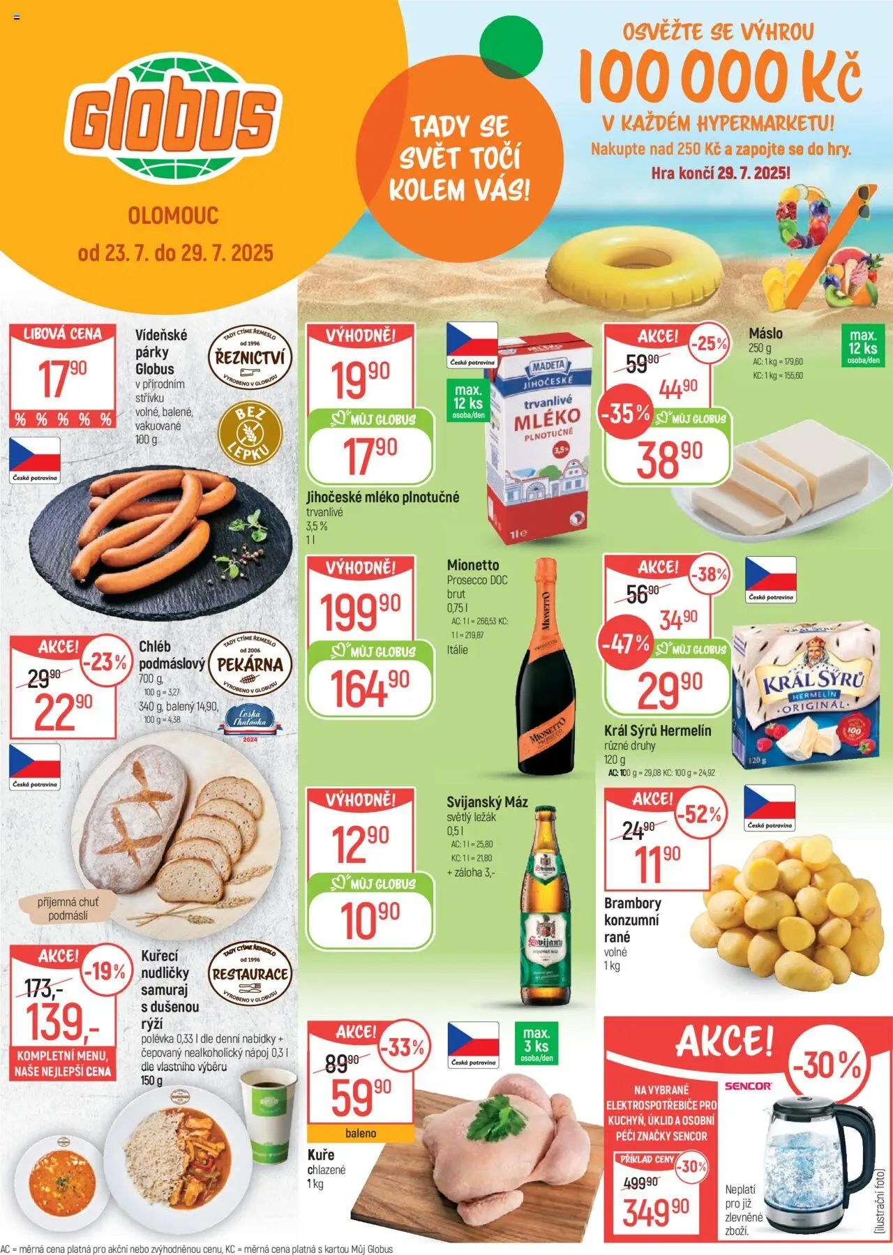  Globus leták od 23.07.2025 >> Akční nabídka "Olomouc"