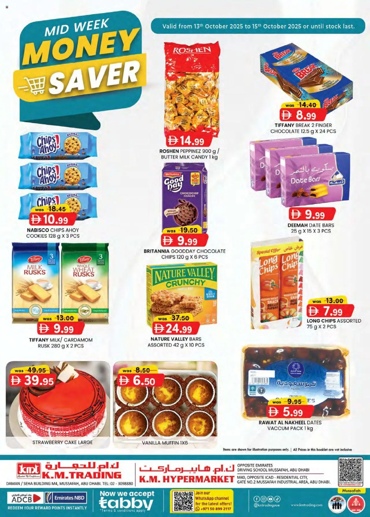 Catalogue KM Trading catalog - the latest offers and deals valid from 13 Oct, 2025 page 1