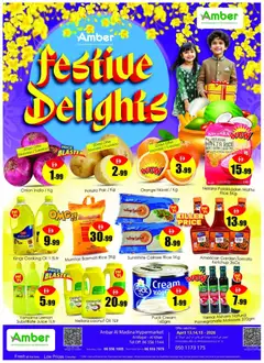 Preview of the catalogue Amber catalogue of store Amber valid from 13 Apr, 2026