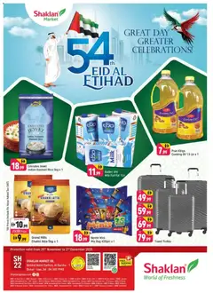Preview of the catalogue Eid Al Etihad Deals - Al Barsha 1, Dubai of store Shaklan valid from 28 Nov, 2025