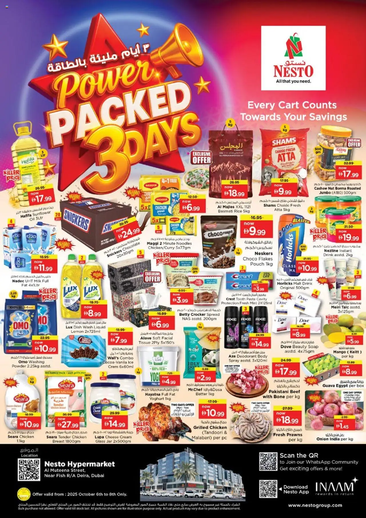 Catalogue Nesto catalog - the latest offers and deals valid from 6 Oct, 2025 page 1