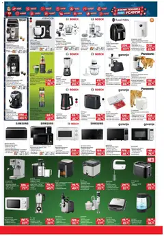 Преглед на Брошура от магазин Техномаркет - Офертата е валидна от 06.11.2025 | Cтраница : 13