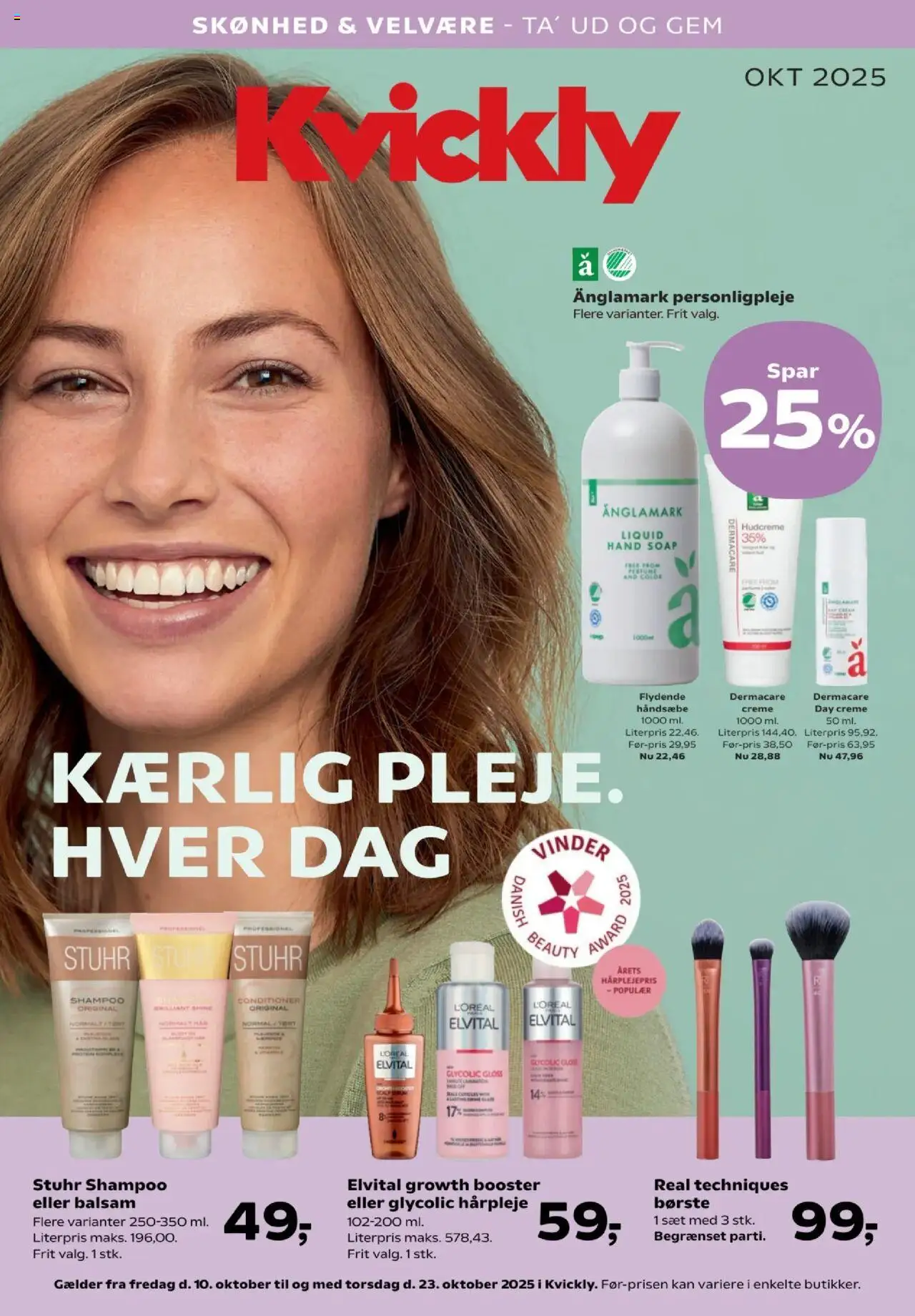 Super Brugsen tilbudsavis gyldig fra 10/10/2025 - side 1