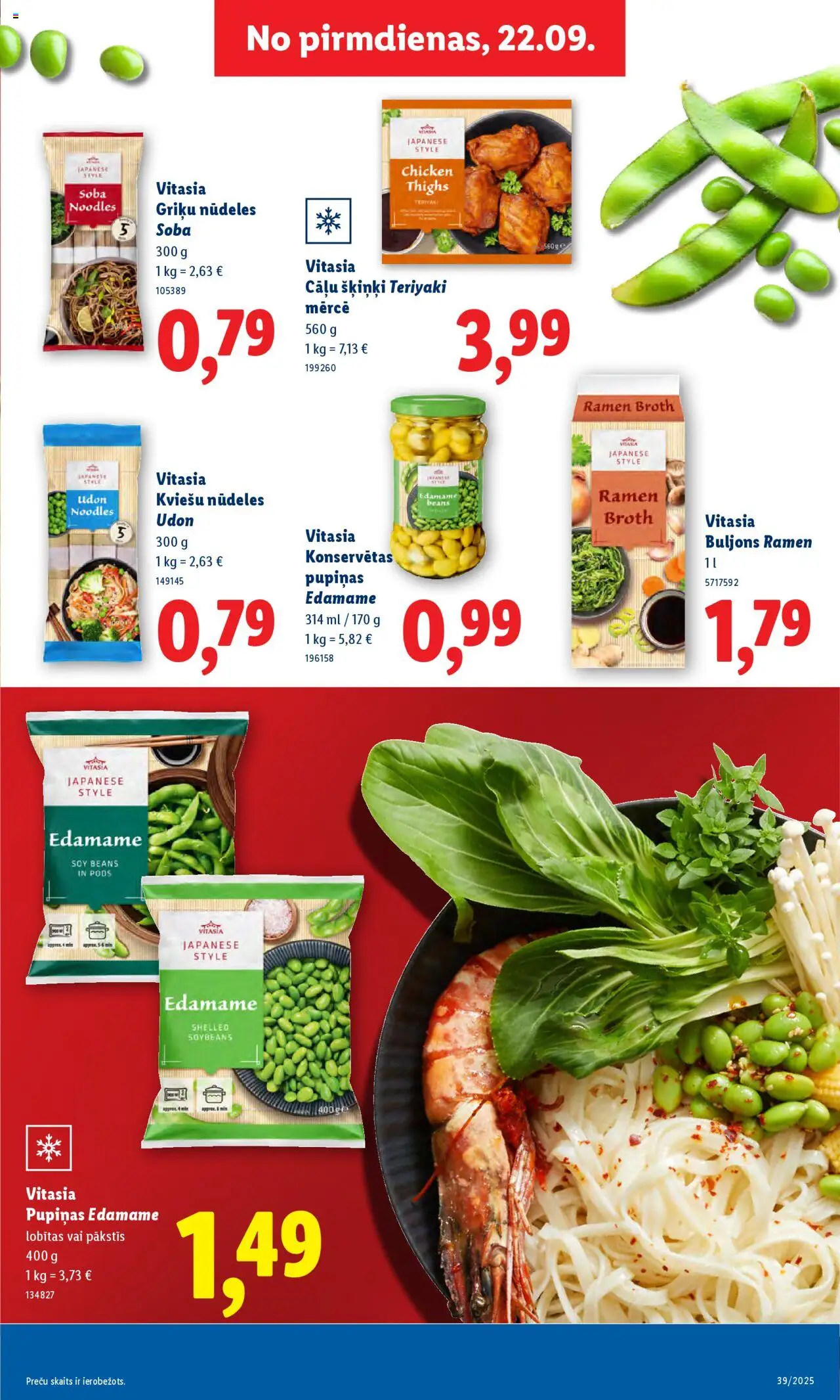 Skatīt Lidl akciju bukletu, derīgs no 2025.09.22