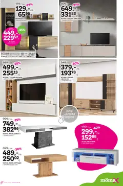 Преглед на Брошура от магазин Mömax - Офертата е валидна от 01.12.2025 | Cтраница: 9