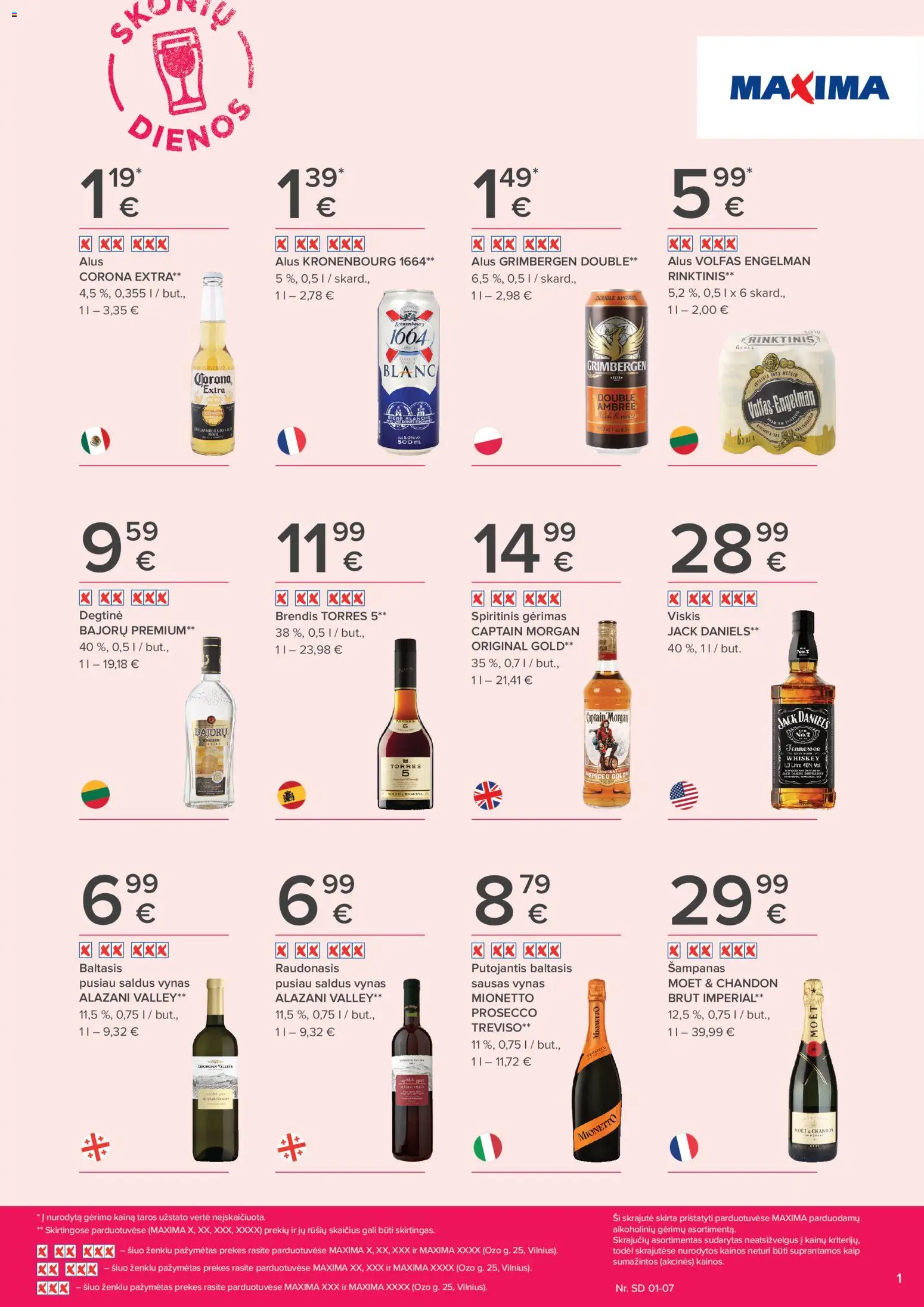 MAXIMA parduotuvės leidinio Skonių dienos galiojančio nuo 2025.12.18 peržiūra