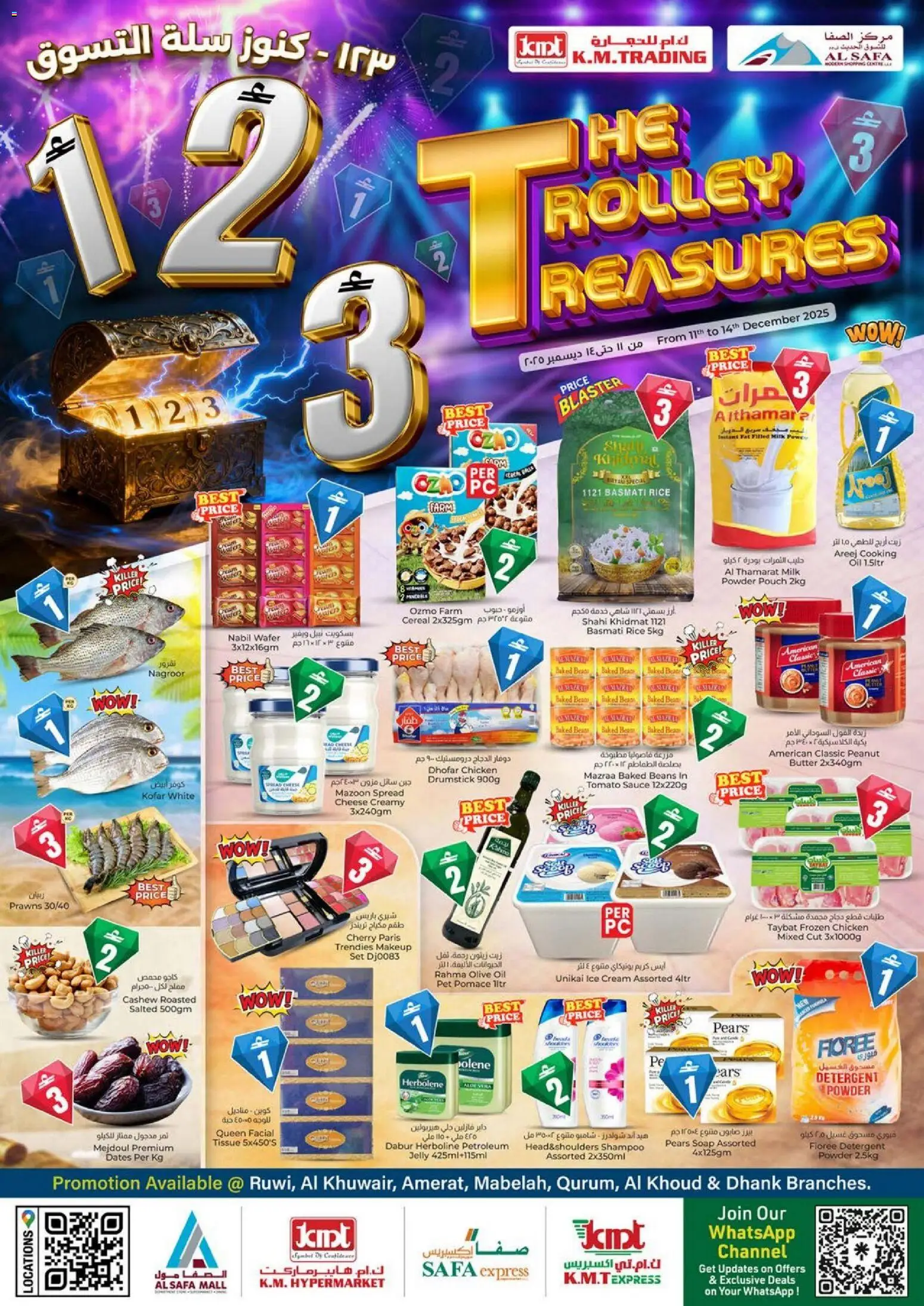 Preview of the catalogue The Trolley Treasures – 1, 2 & 3 OMR Deals at K.M. Trading & Al Safa Stores, Oman of store KM Trading valid from 11 Dec, 2025