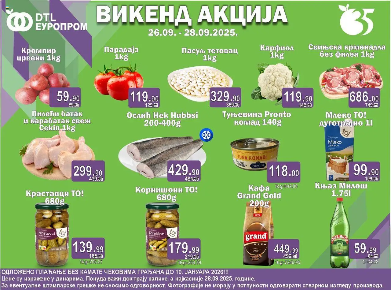 Europrom katalog važi od 26.09.2025 - stranica 1 - Kafa, Tuna, Mleko, Pronto, Kapa, Krastavci, Kornišoni