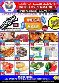 Preview of the catalogue Offers of store United Hypermarket valid from 6 Nov, 2025