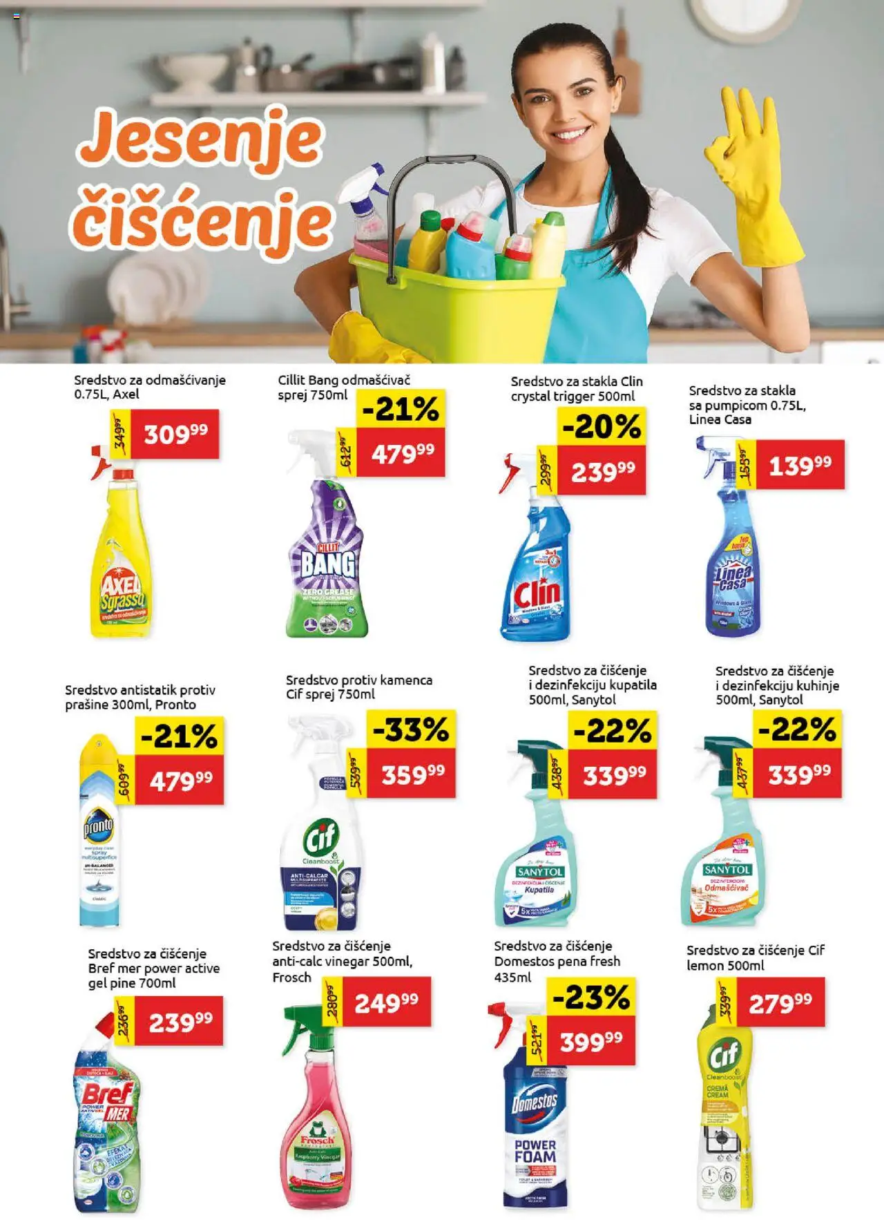 SuperVERO katalog važi od 02.10.2025 - stranica 1