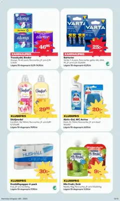 Förhandsgranska reklamblad Aktuella reklamblad Hemköp från butik Hemköp gäller från 01/12/2025 | Sida: 12