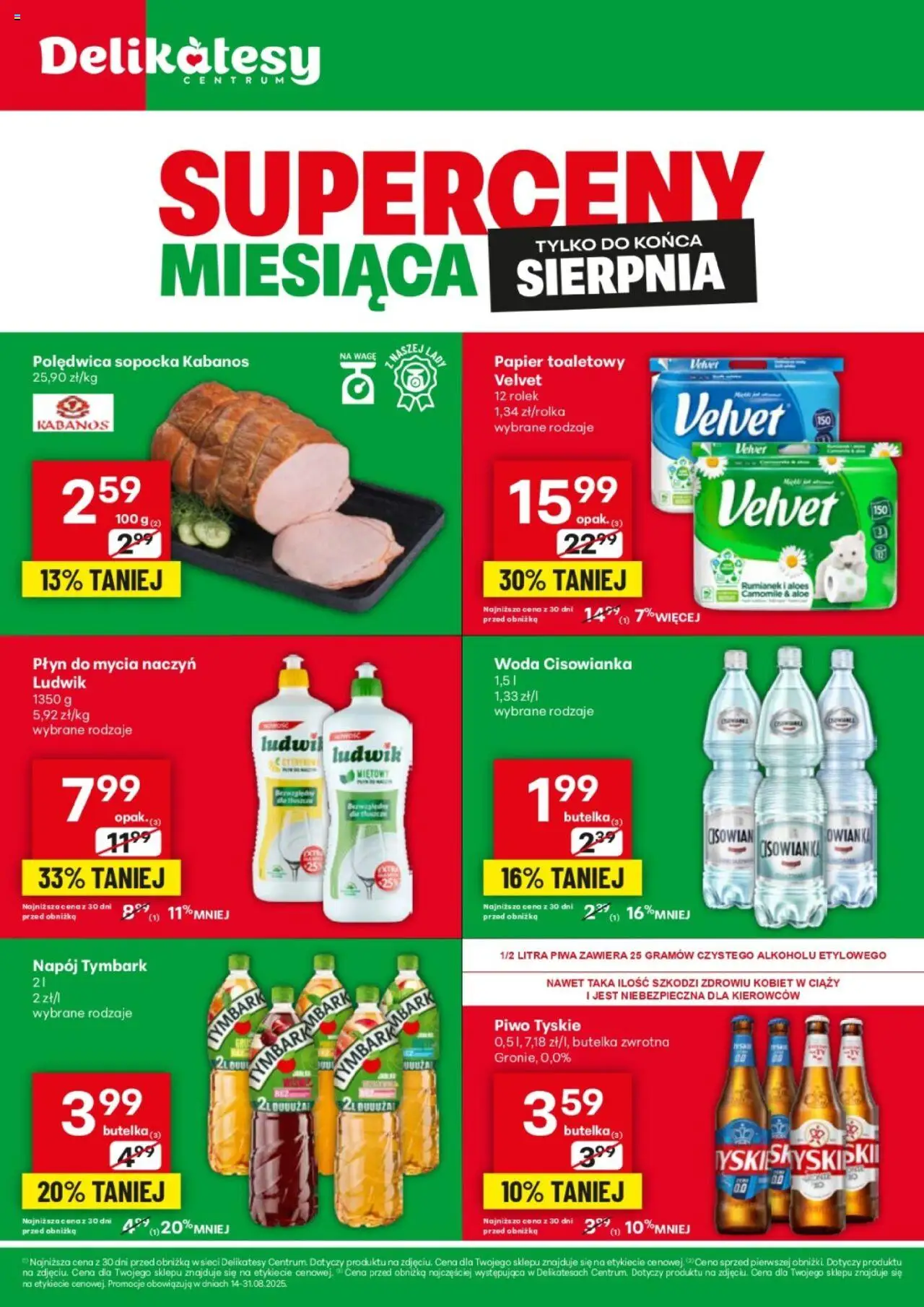 Delikatesy Centrum gazetka 14.08.2025 - Nowa gazetka promocyjna - Numer strony 1
