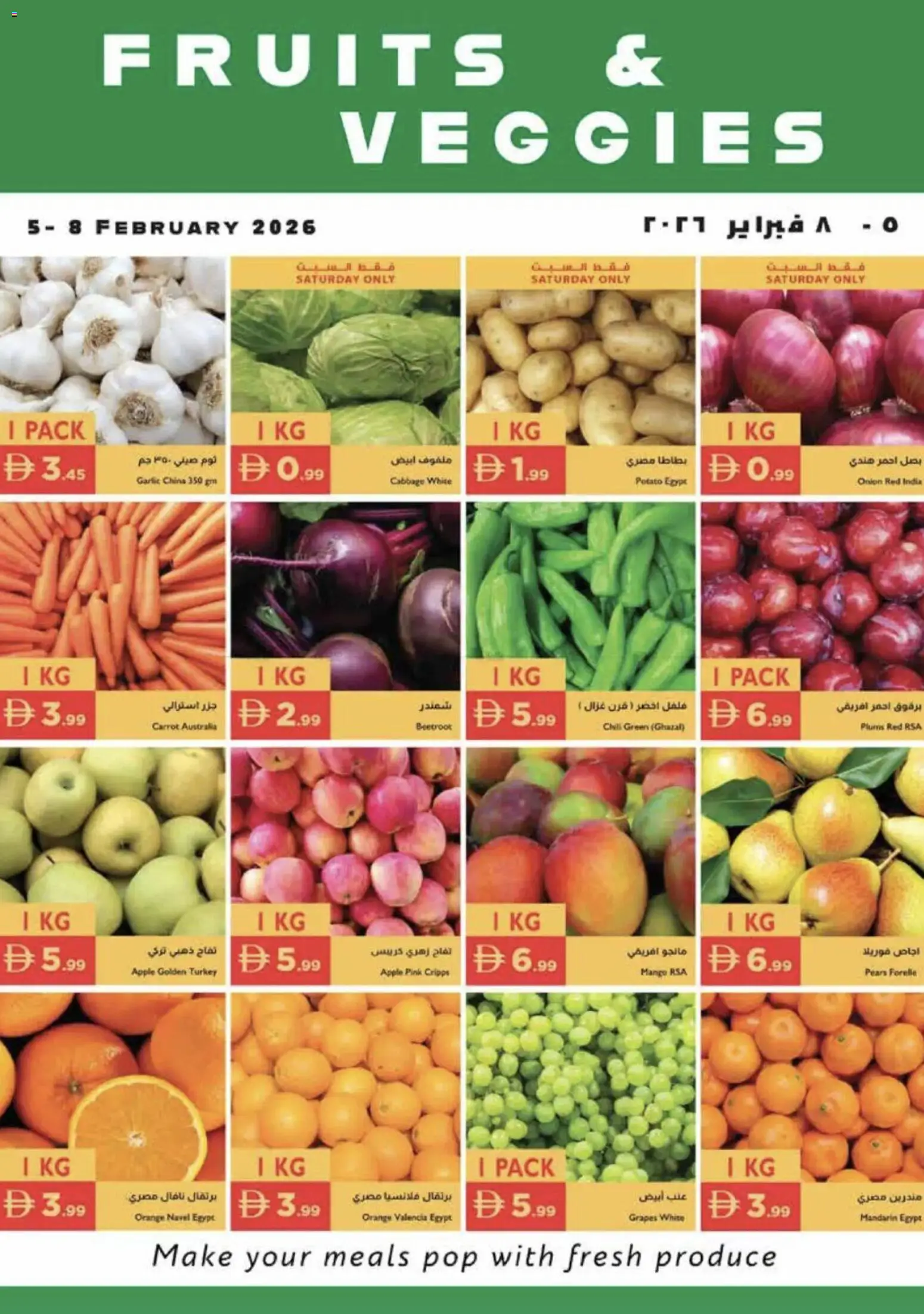 Preview of the catalogue Fruits & Veggies Deals of store Istanbul Supermarket valid from 5 Feb, 2026 - Apple, Mango, Orange, Carrot, Garlic, Pears, Grapes