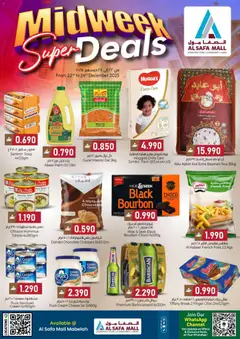 Preview of the catalogue Super deals of store KM Trading valid from 22 Dec, 2025