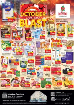 Preview of the catalogue October Blast, Nuaimiya, Ajman of store Nesto valid from 16 Oct, 2025