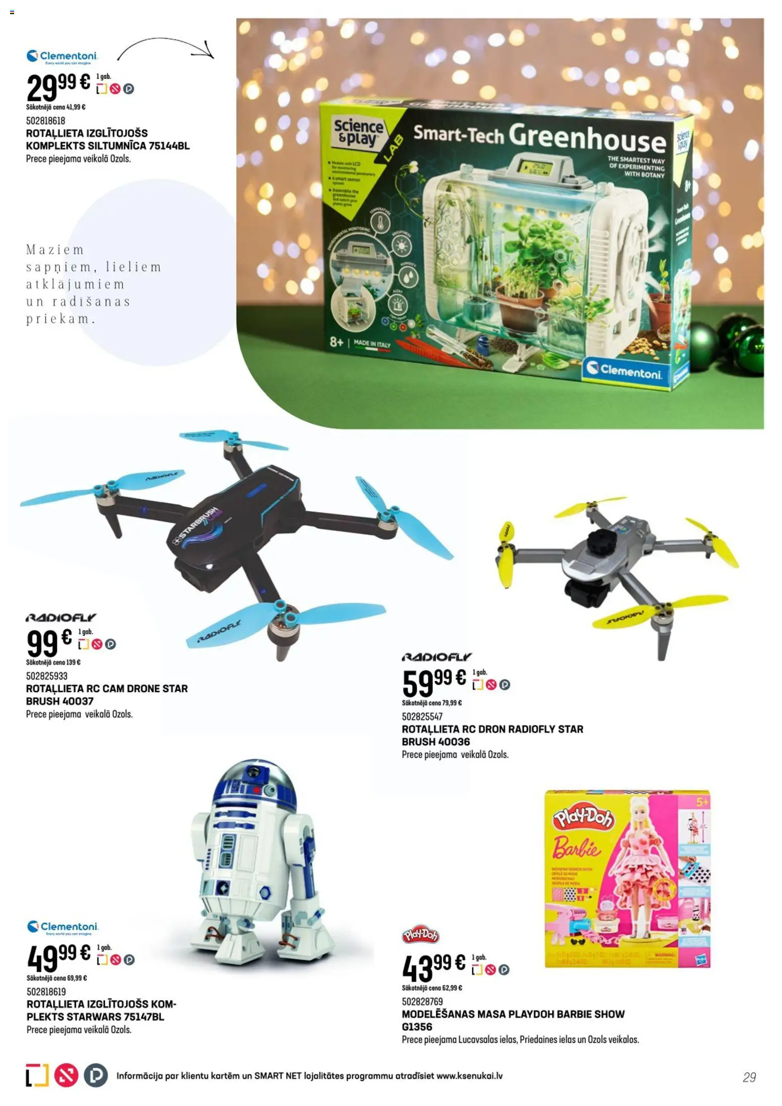 Skatīt K-Senukai akciju bukletu, derīgs no 2025.11.05