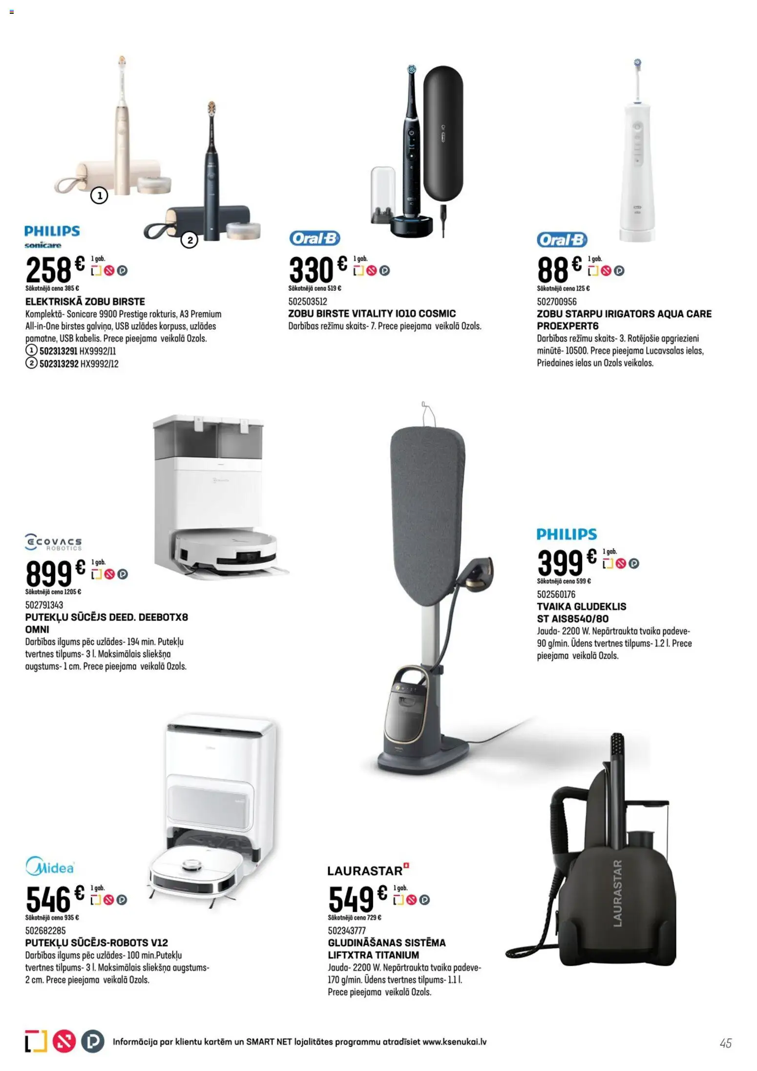 Skatīt K-Senukai akciju bukletu, derīgs no 2025.11.05